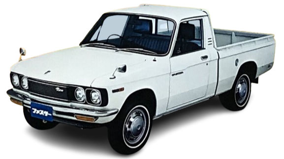 1972 Isuzu Faster