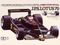 1980 TAMIYA 58020 JPS Lotus 79 (CS)