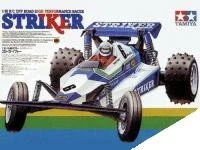 1987 TAMIYA 58061 Striker