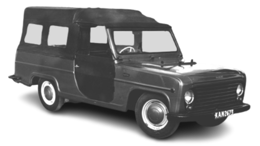 1970 Skopak
