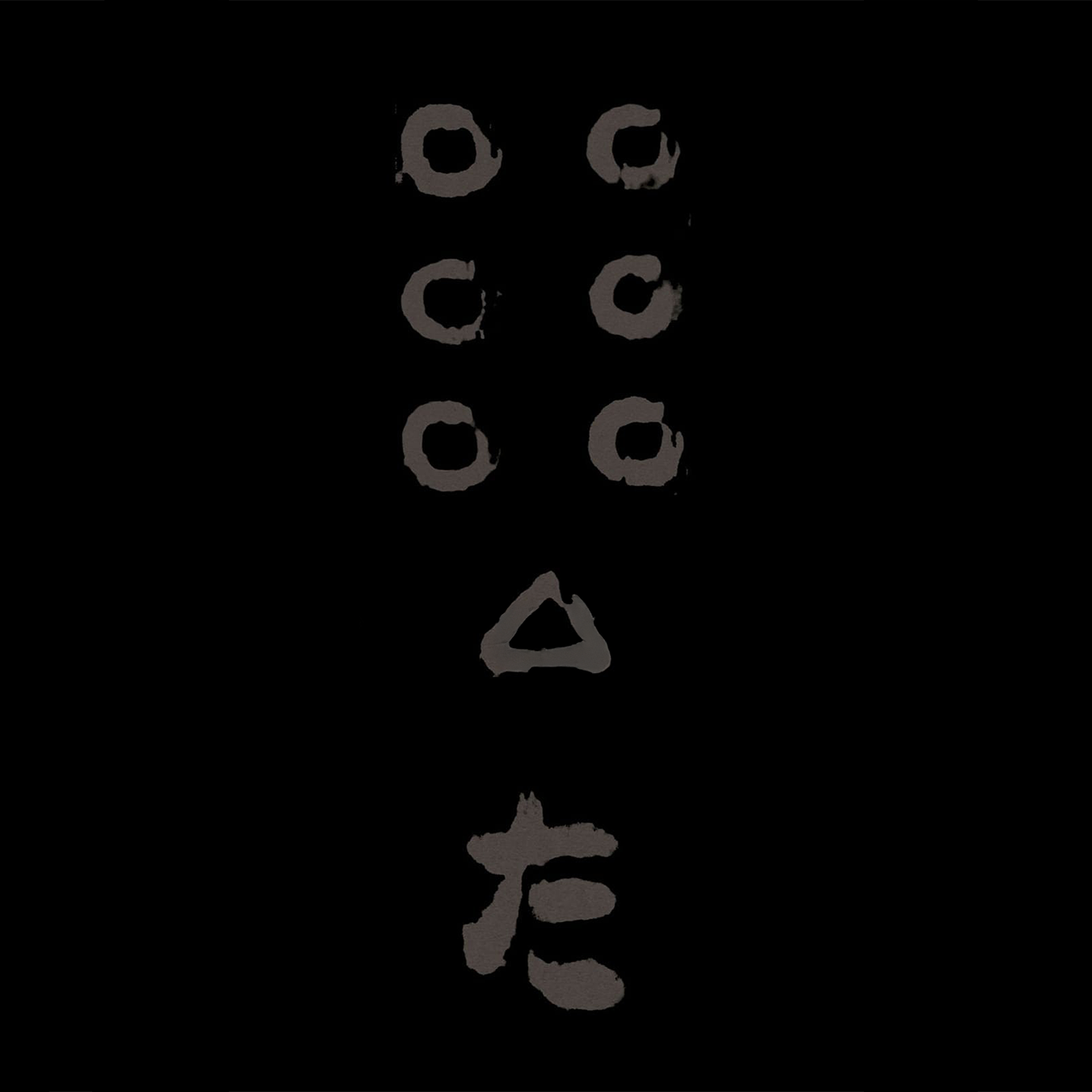 Episode 01 - SEVEN SAMURAI (1954)