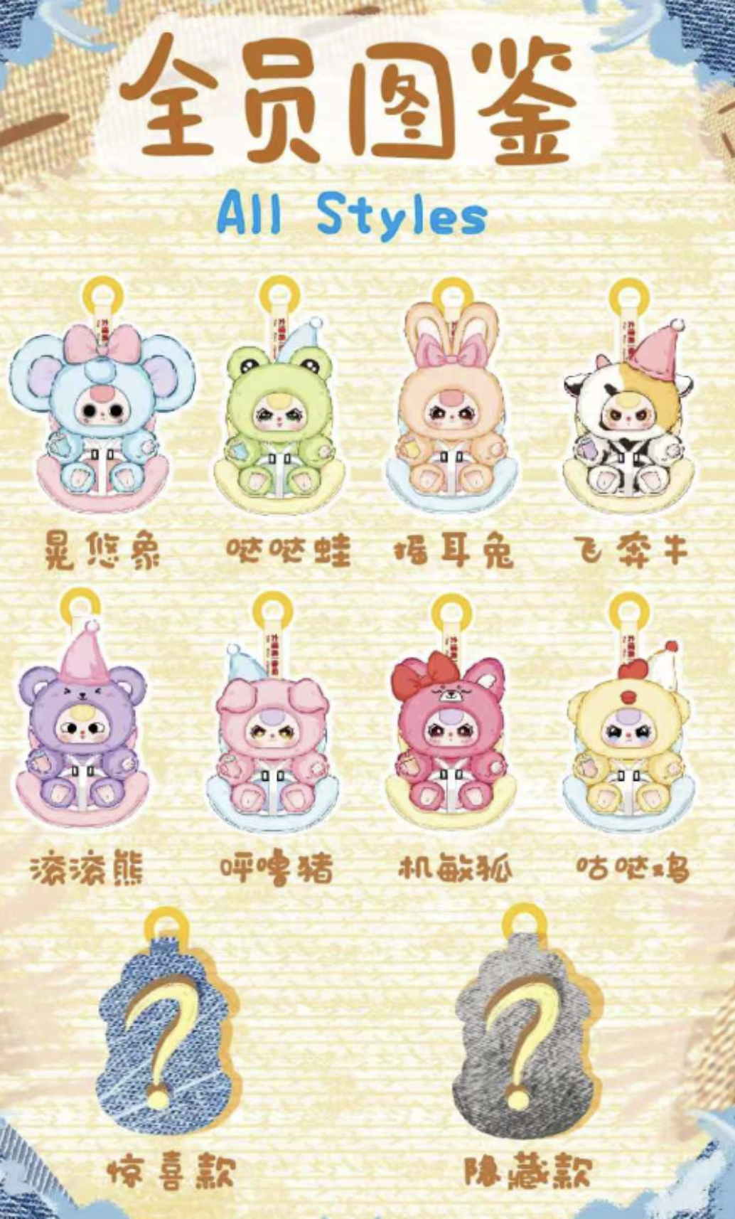 Screenshot 2025-12-10 at 10.19.08 PM.png