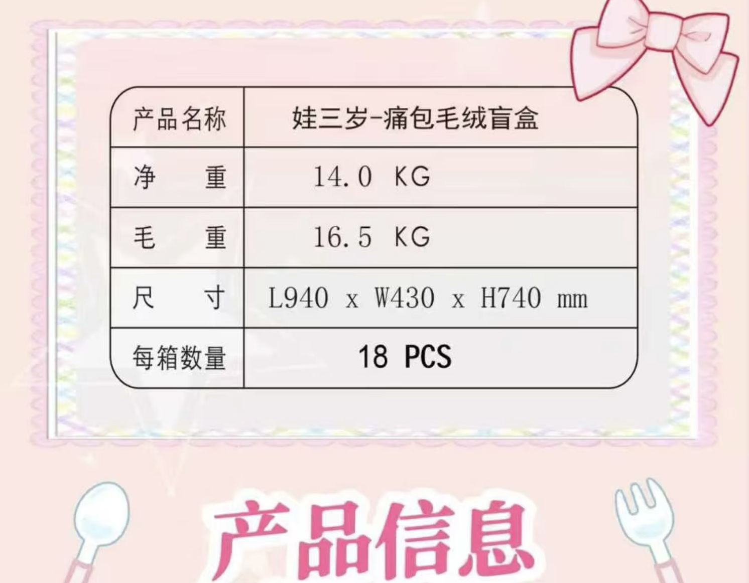 Screenshot 2026-01-15 at 11.57.20 PM.png