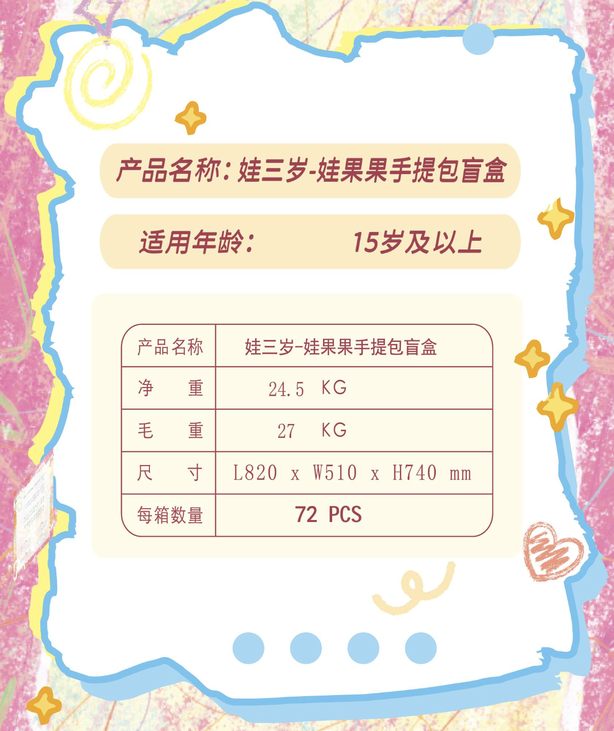 Screenshot 2026-01-15 at 9.57.25 PM.png