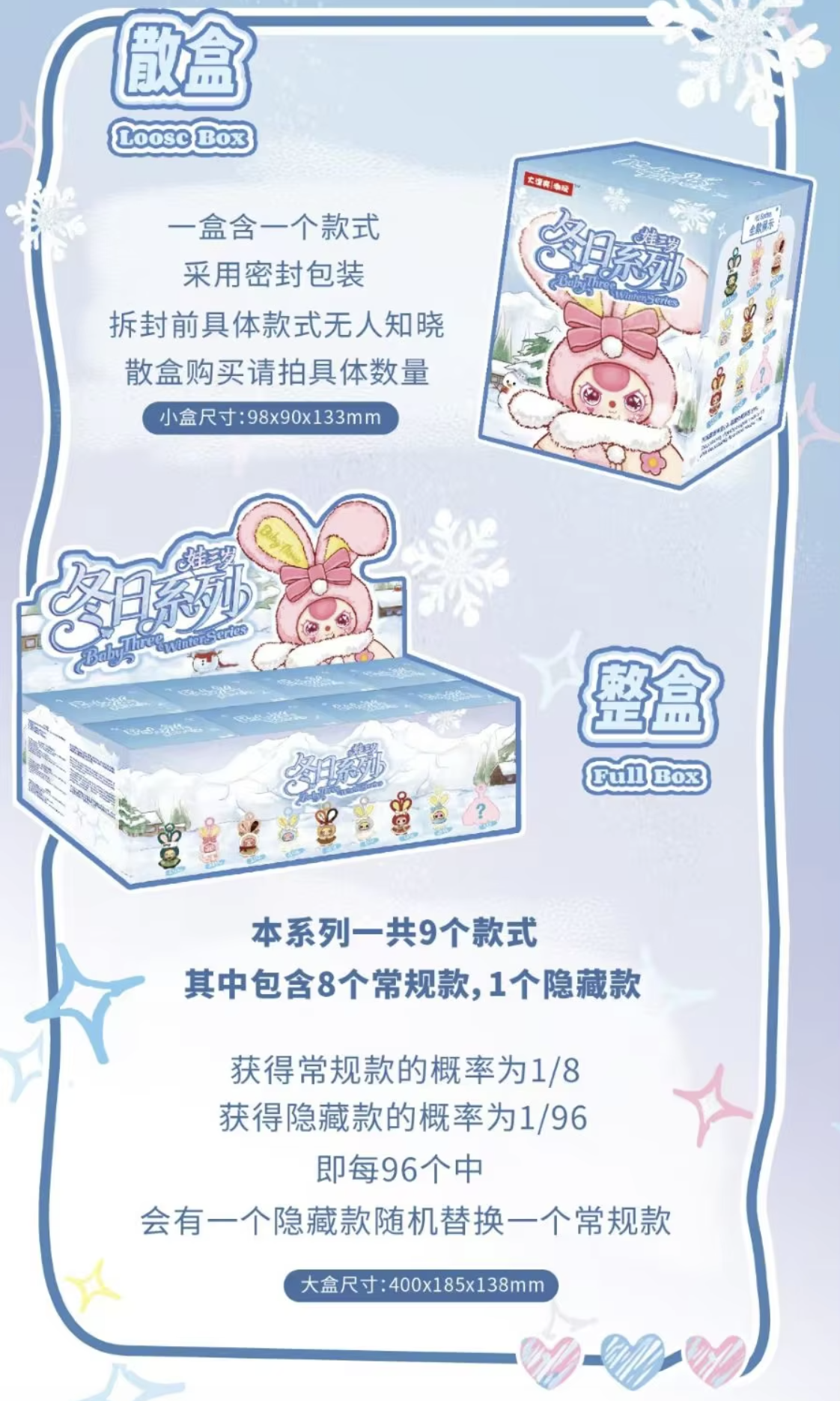 Screenshot 2026-01-15 at 11.07.35 PM.png