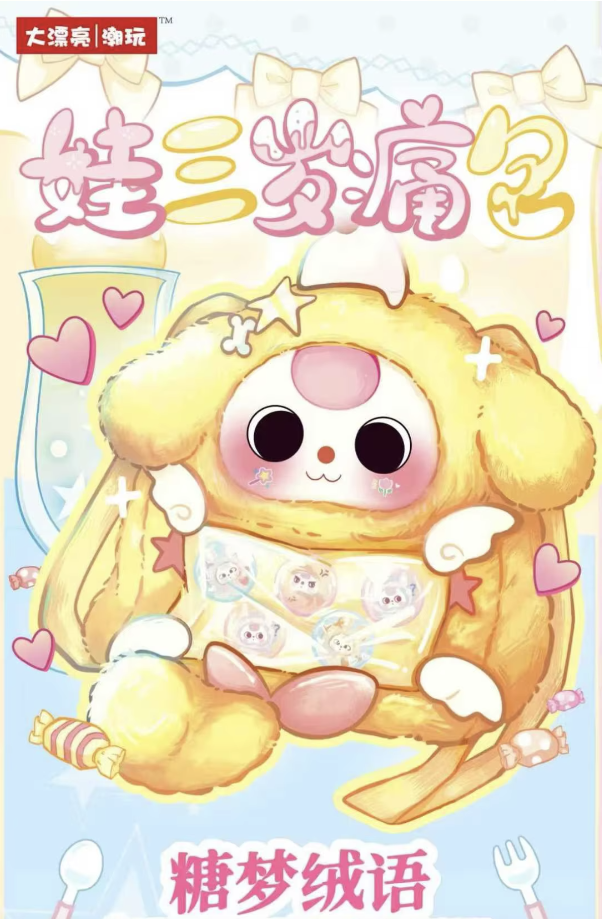 Screenshot 2026-01-15 at 11.55.28 PM.png