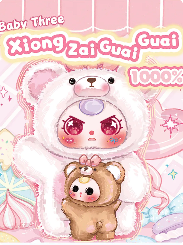 Screenshot 2025-10-29 133837.png