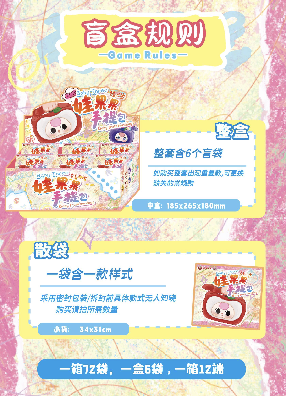 Screenshot 2026-01-15 at 9.57.44 PM.png