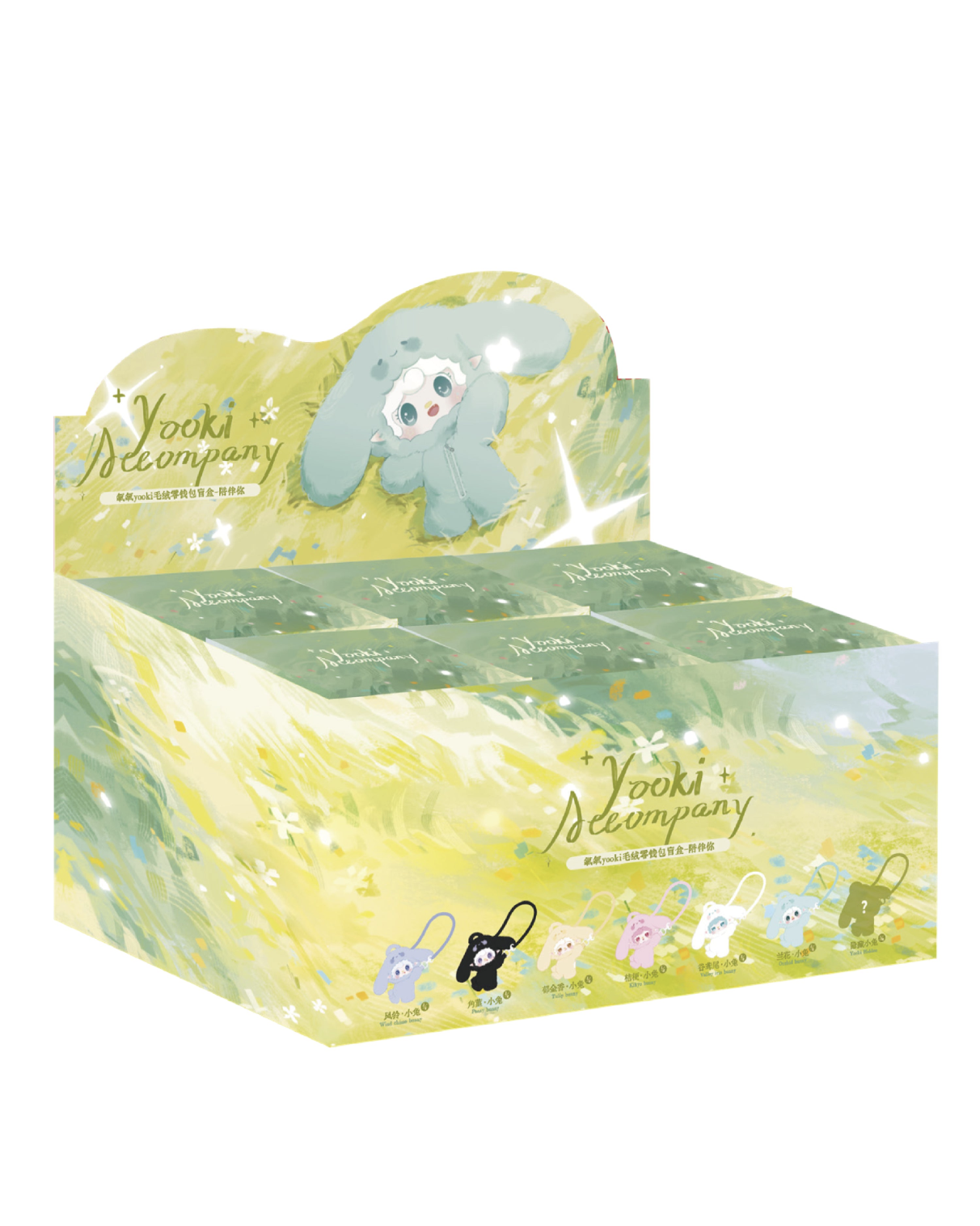 Screenshot 2026-01-02 at 9.53.57 AM.png