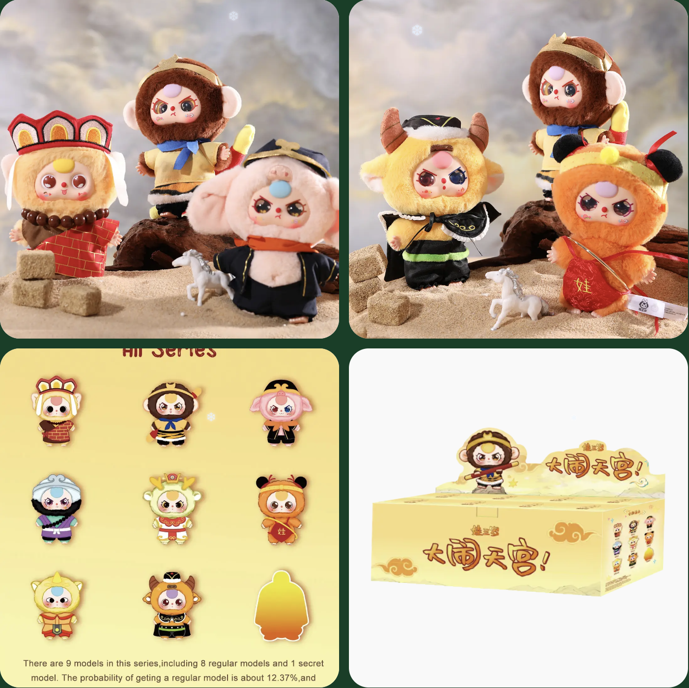 Screenshot 2025-12-15 at 10.29.59 PM.png