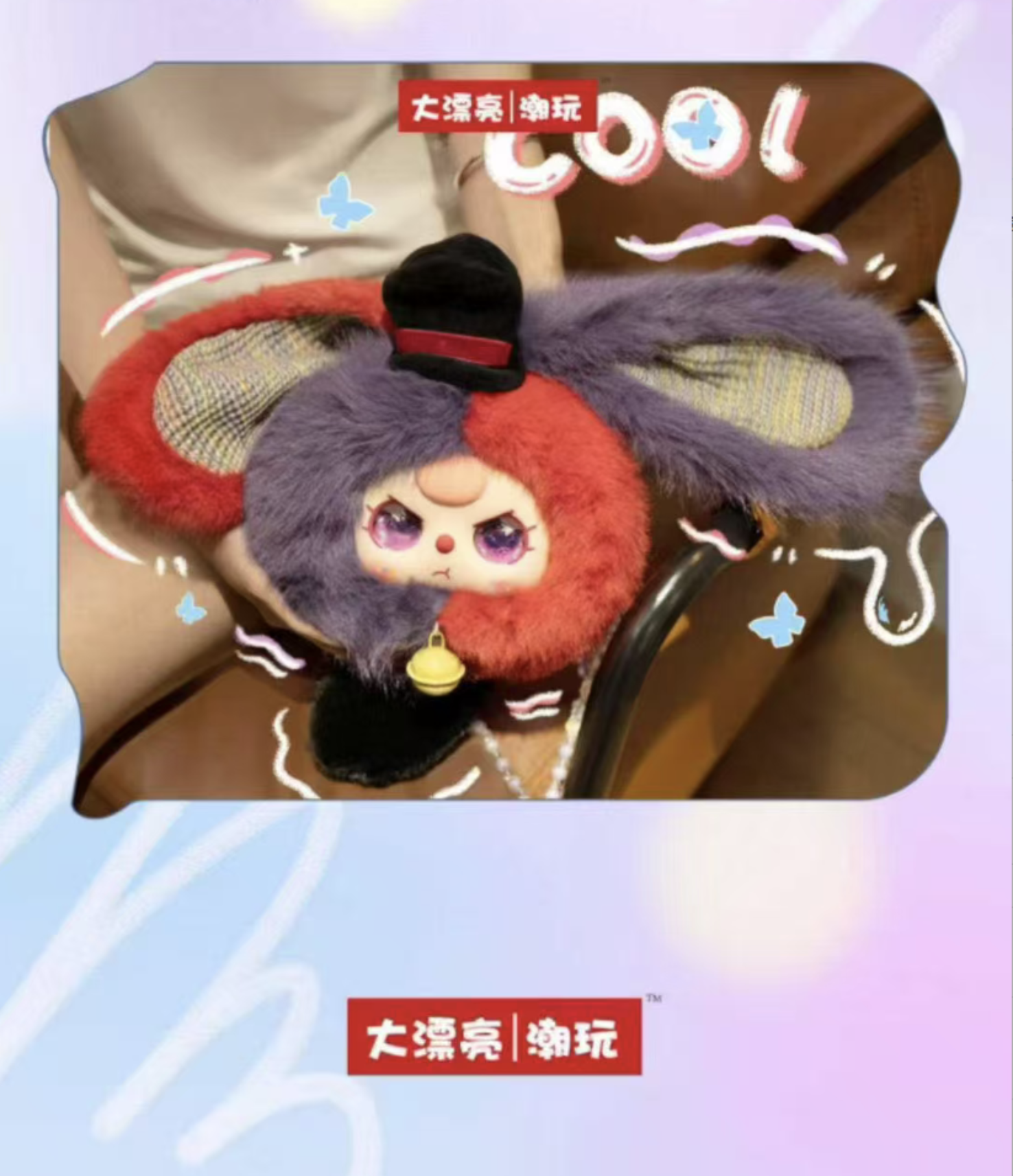 Screenshot 2025-12-10 at 10.54.40 PM.png