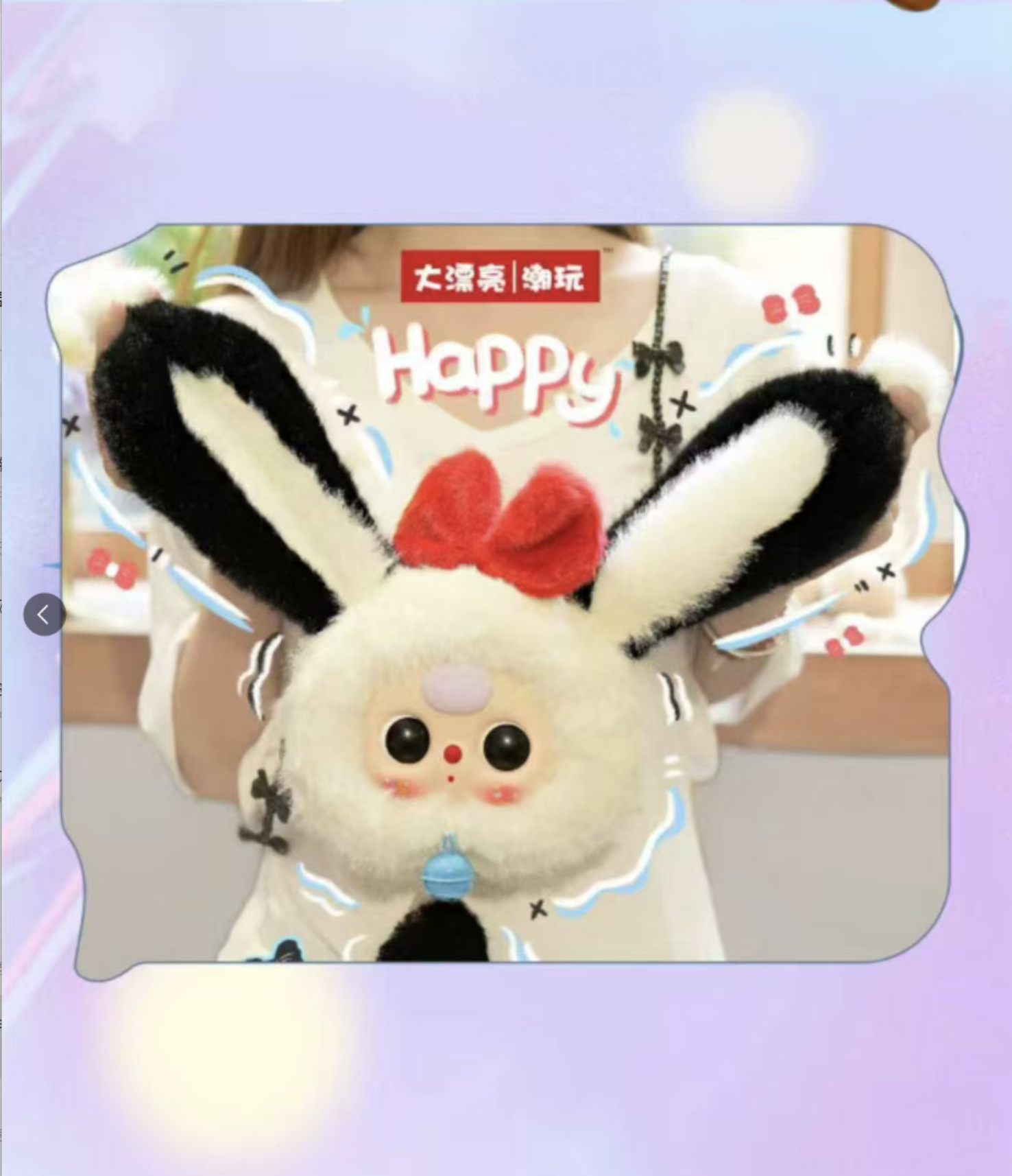 Screenshot 2025-12-10 at 10.54.21 PM.png