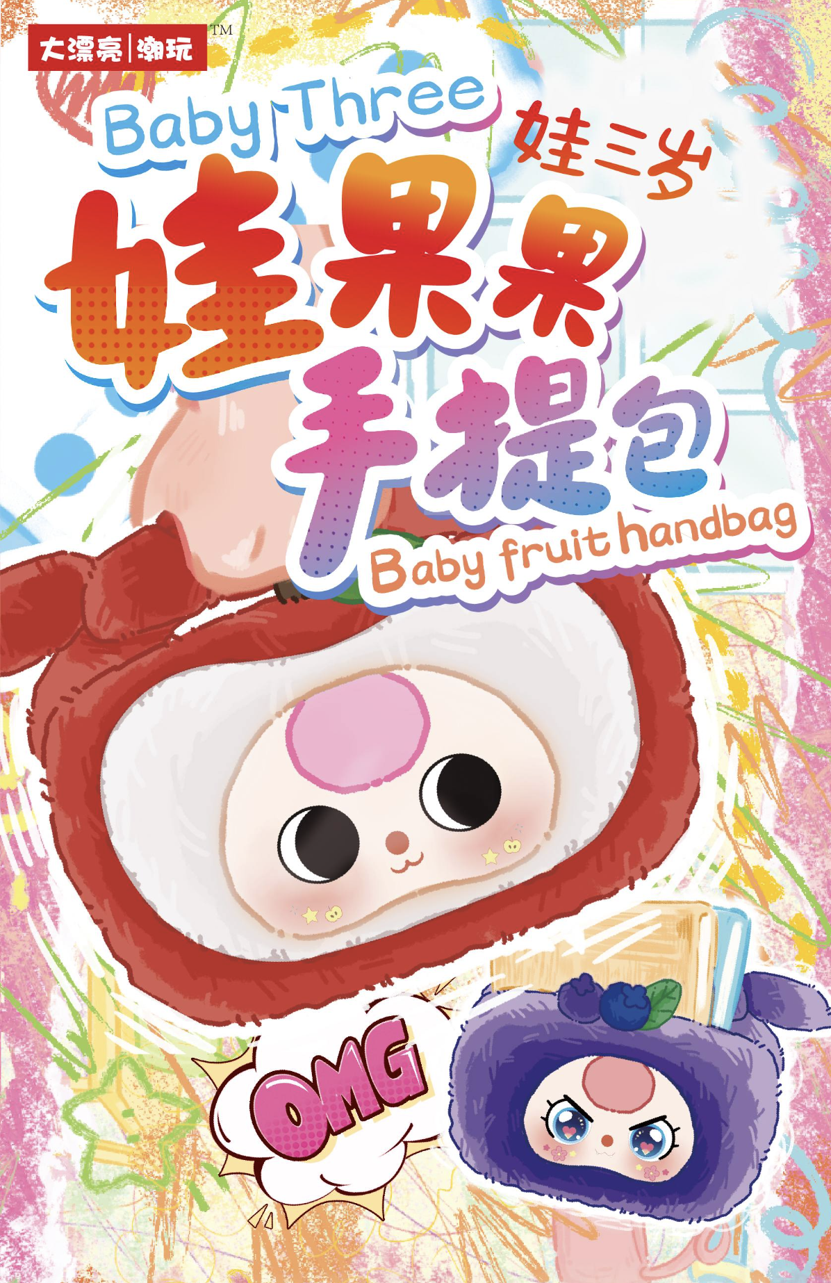 Screenshot 2026-01-15 at 9.54.44 PM.png