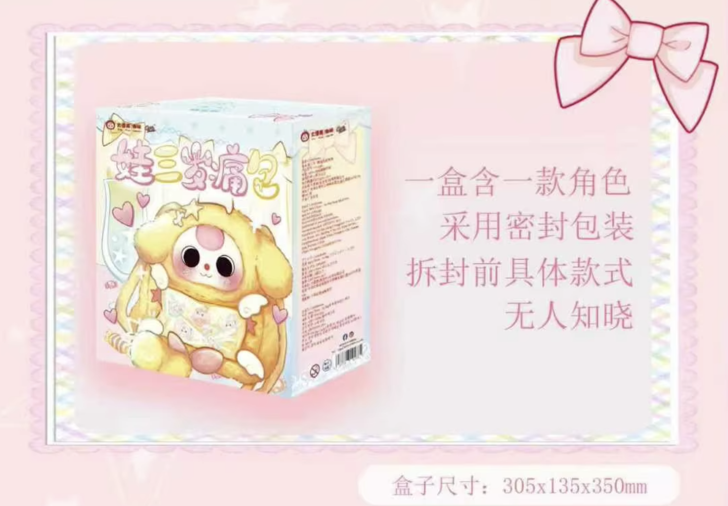 Screenshot 2026-01-15 at 11.58.18 PM.png