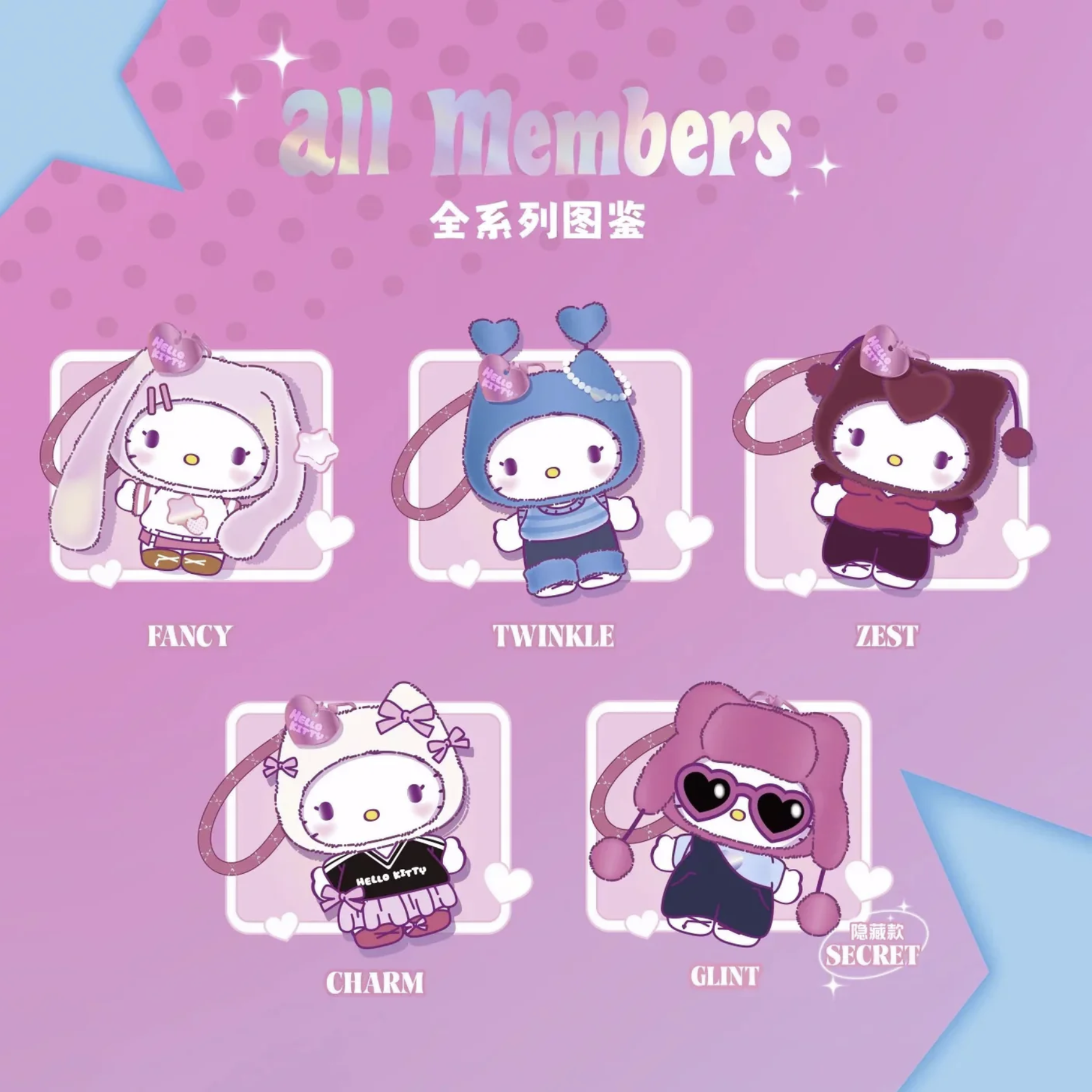 Screenshot 2026-01-09 at 11.21.10 PM.png