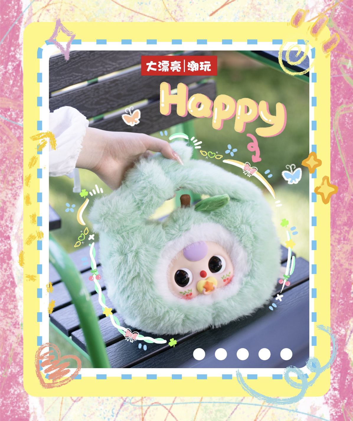 Screenshot 2026-01-15 at 9.52.30 PM.png