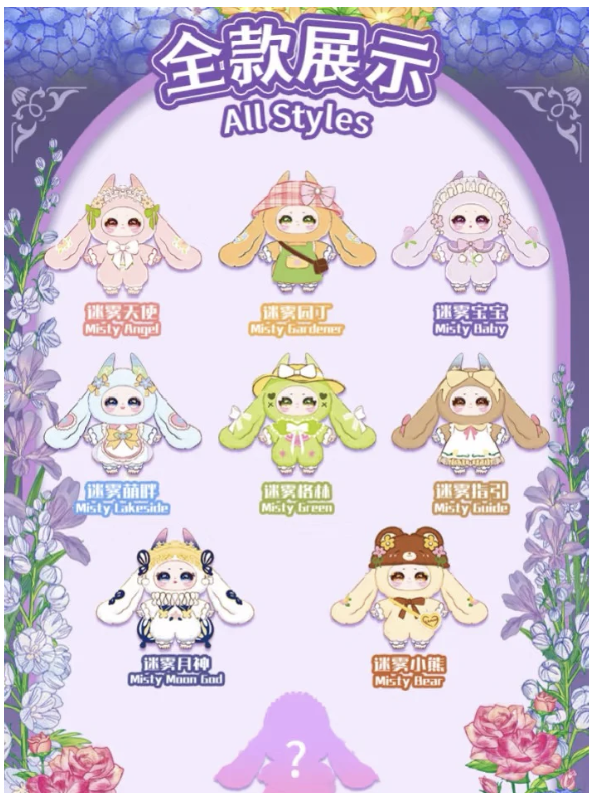 Screenshot 2025-11-21 at 10.41.18 PM.png