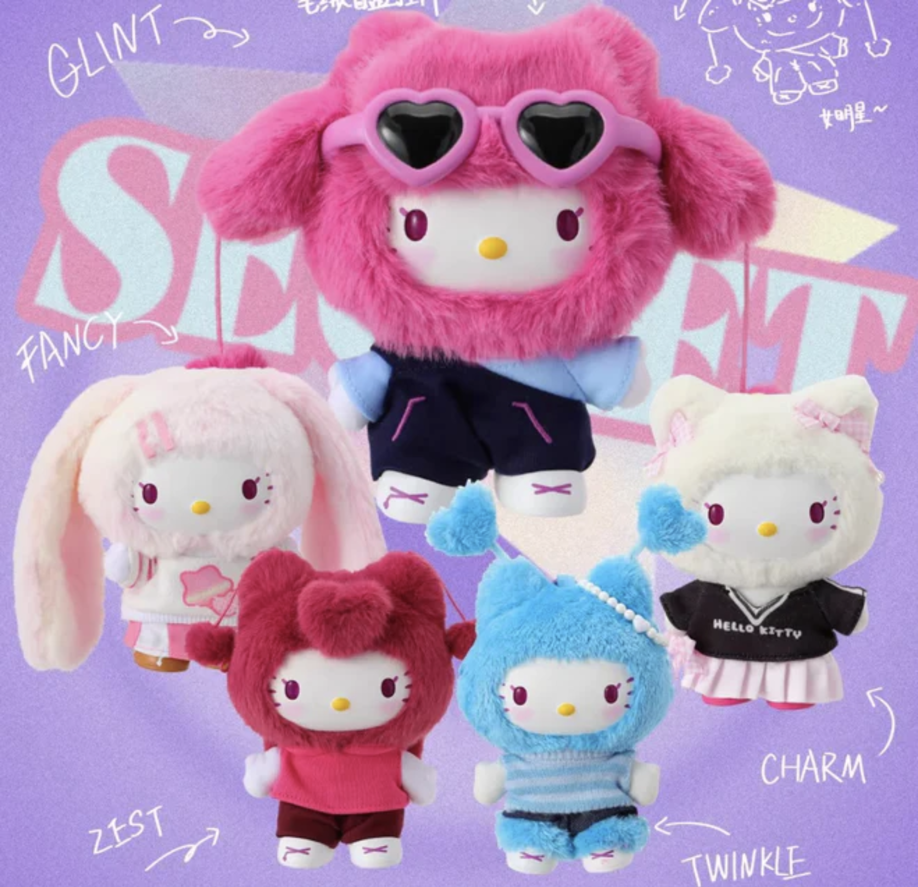 Screenshot 2026-01-09 at 11.21.33 PM.png