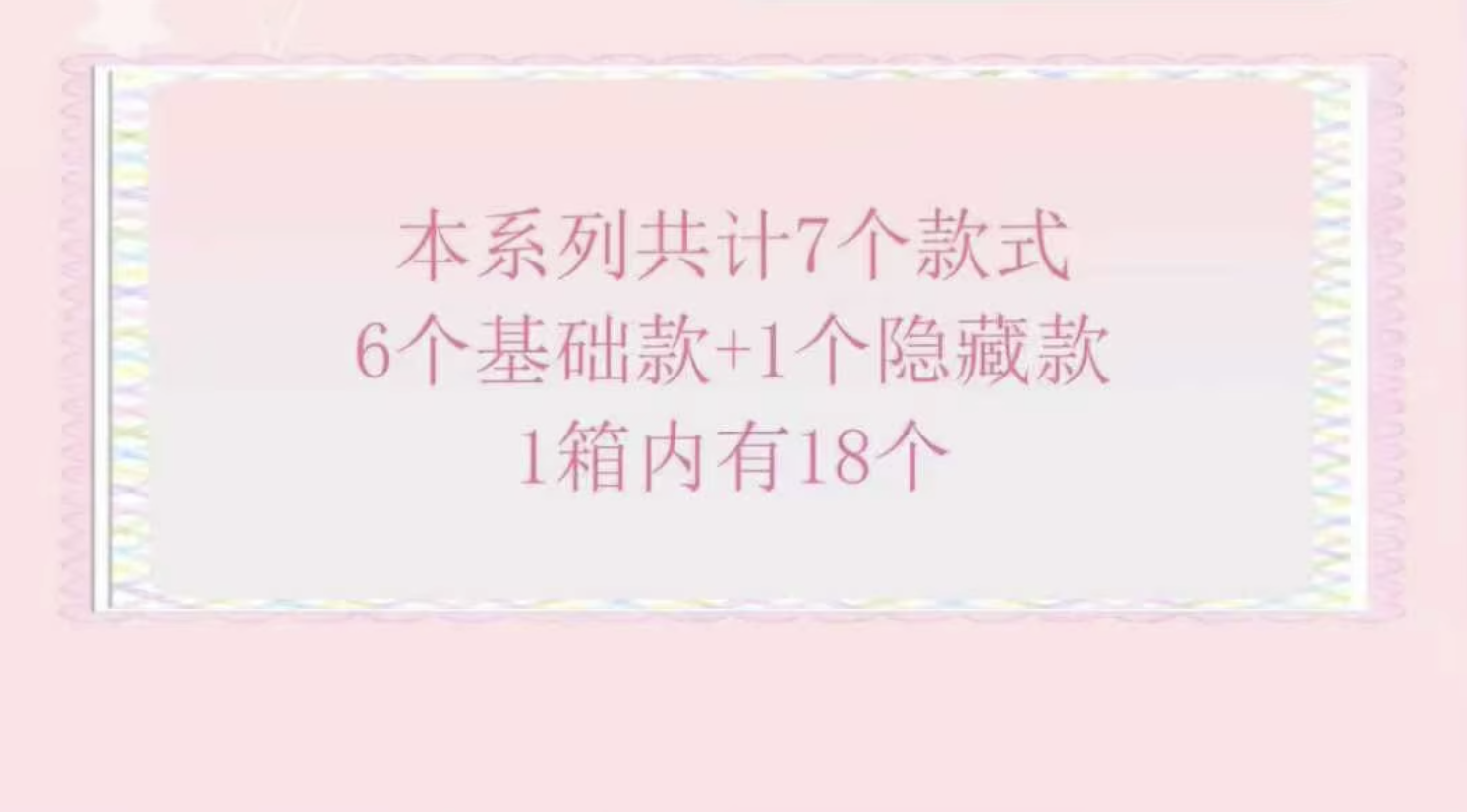 Screenshot 2026-01-15 at 11.58.45 PM.png