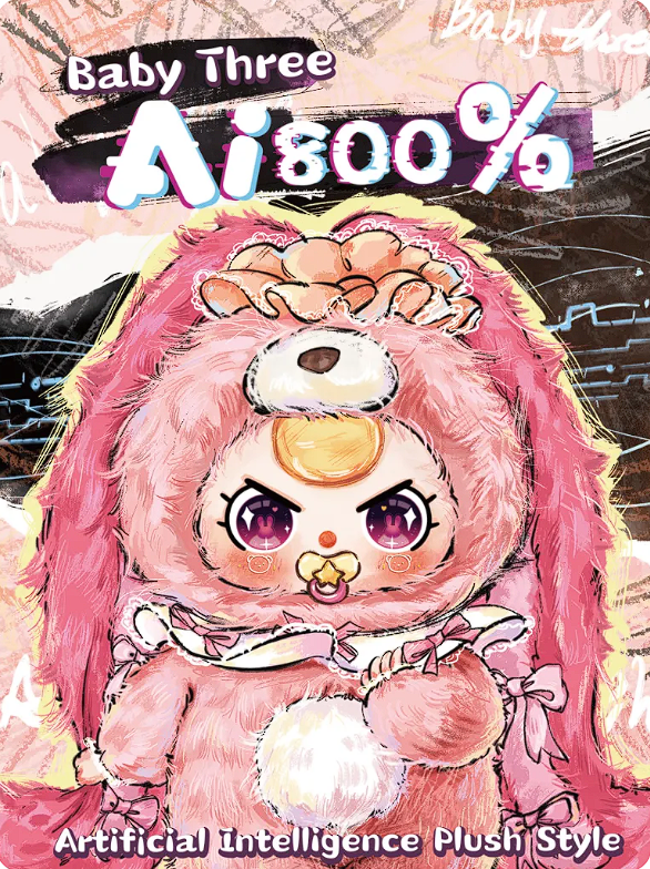 Baby Three 800% Artificial intelligence Plush Style Lucky Bag