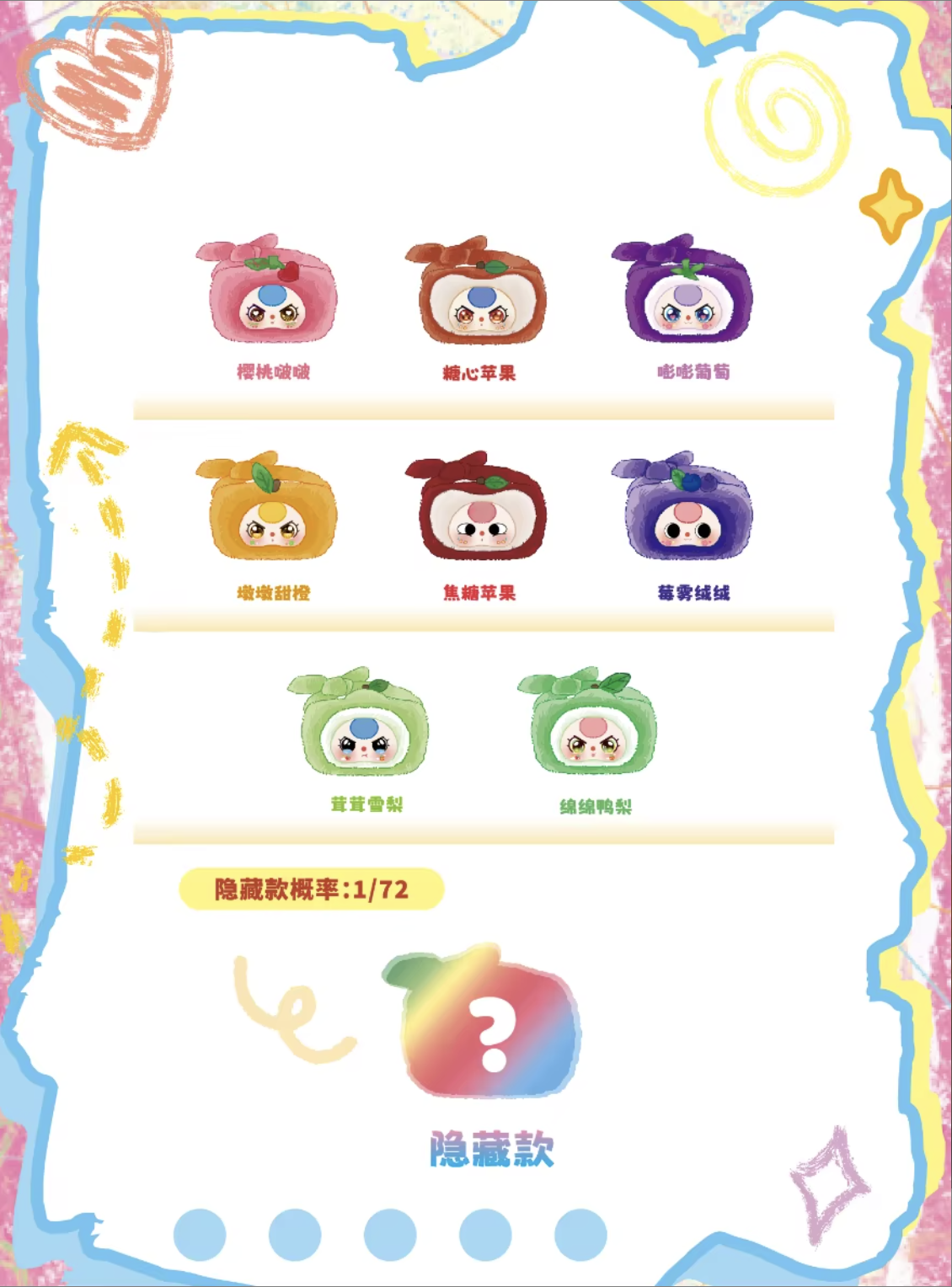 Screenshot 2026-01-15 at 9.50.36 PM.png