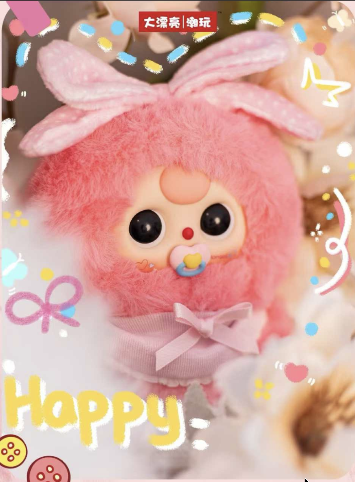 Screenshot 2026-01-10 at 10.32.37 AM.png