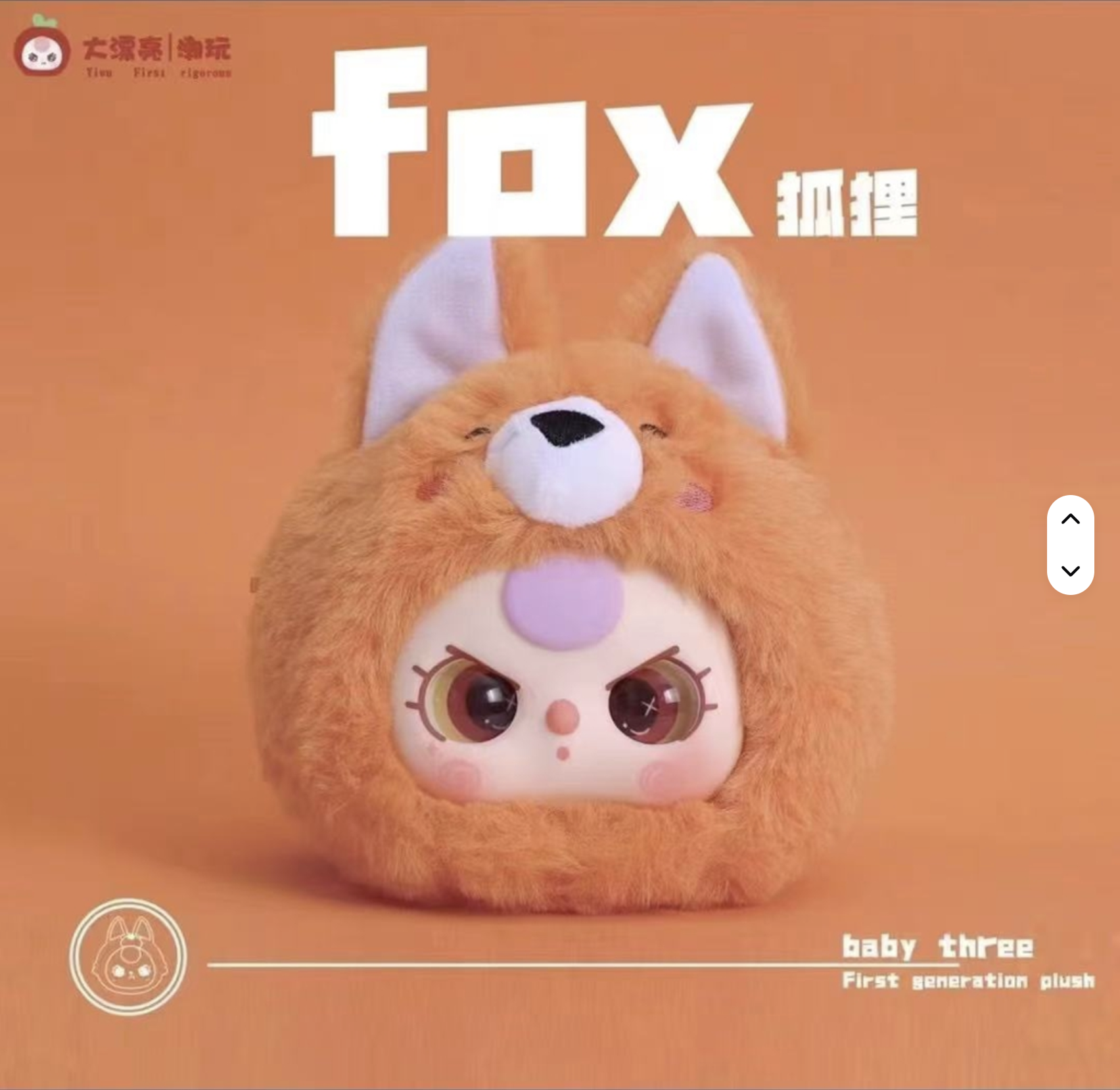 Screenshot 2025-12-05 at 9.19.33 PM.png