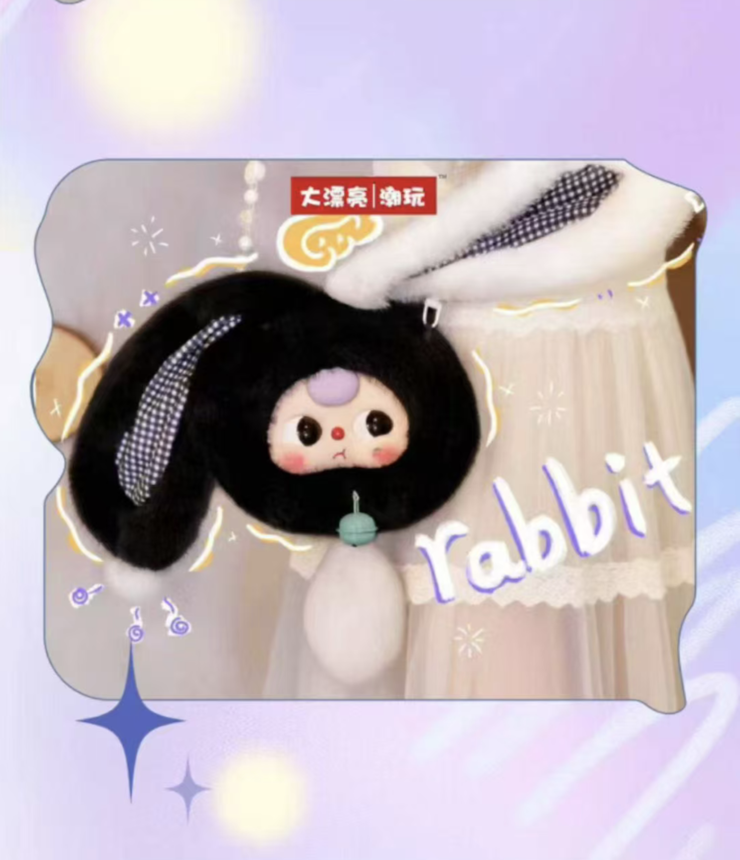 Screenshot 2025-12-10 at 10.54.32 PM.png