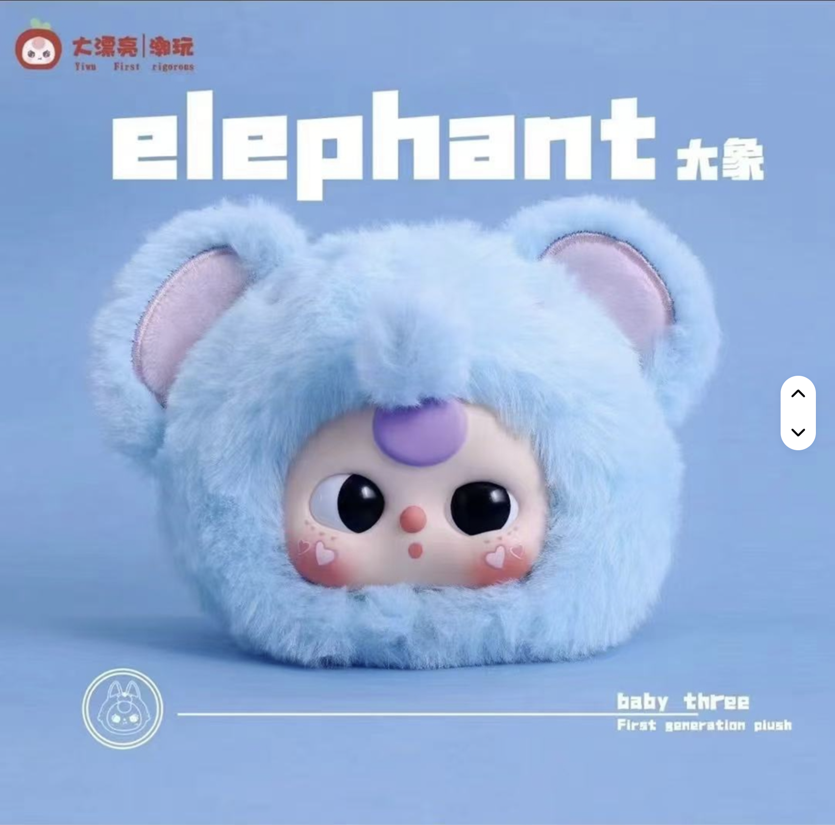 Screenshot 2025-12-05 at 9.20.18 PM.png