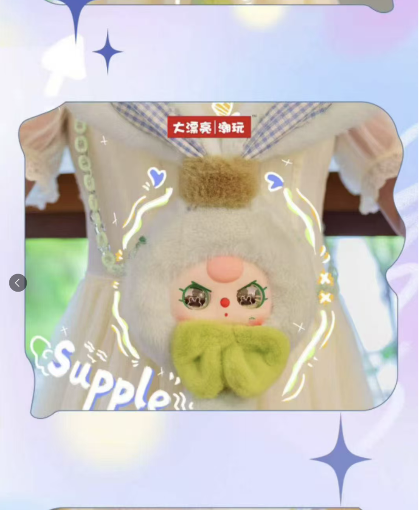 Screenshot 2025-12-10 at 10.54.01 PM.png