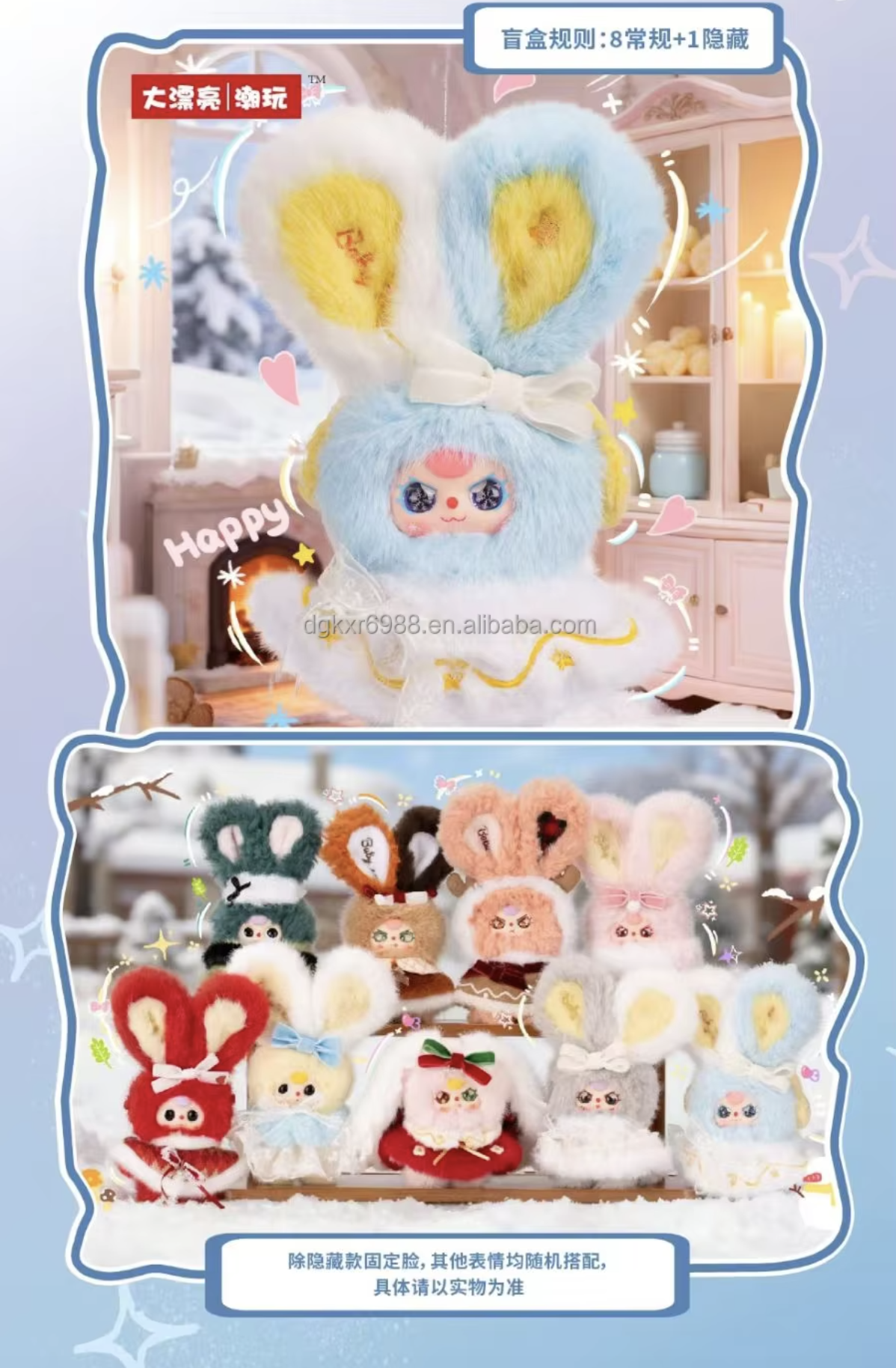 Screenshot 2026-01-15 at 11.05.47 PM.png