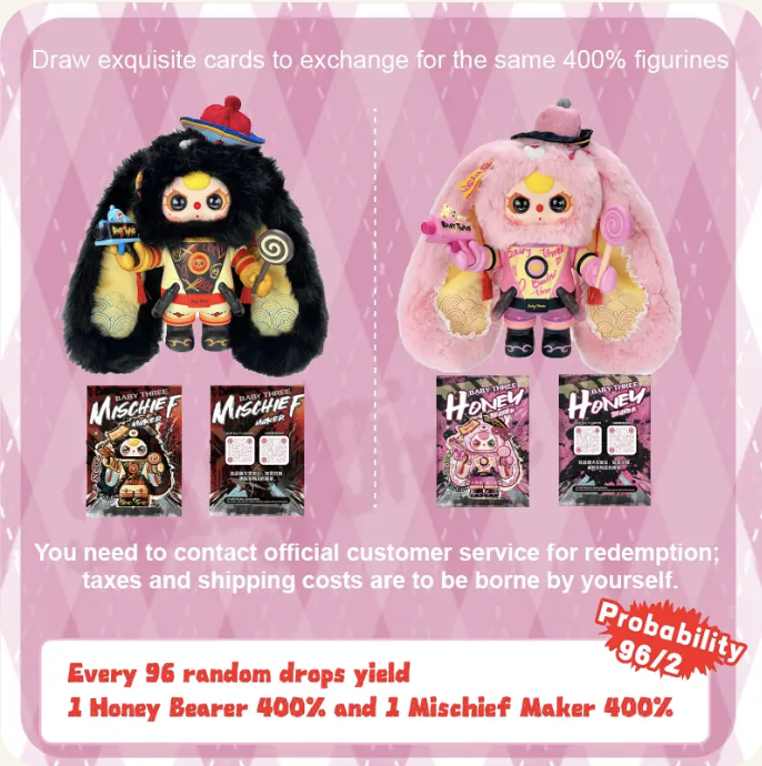 Screenshot 2026-01-02 at 10.19.11 AM.png