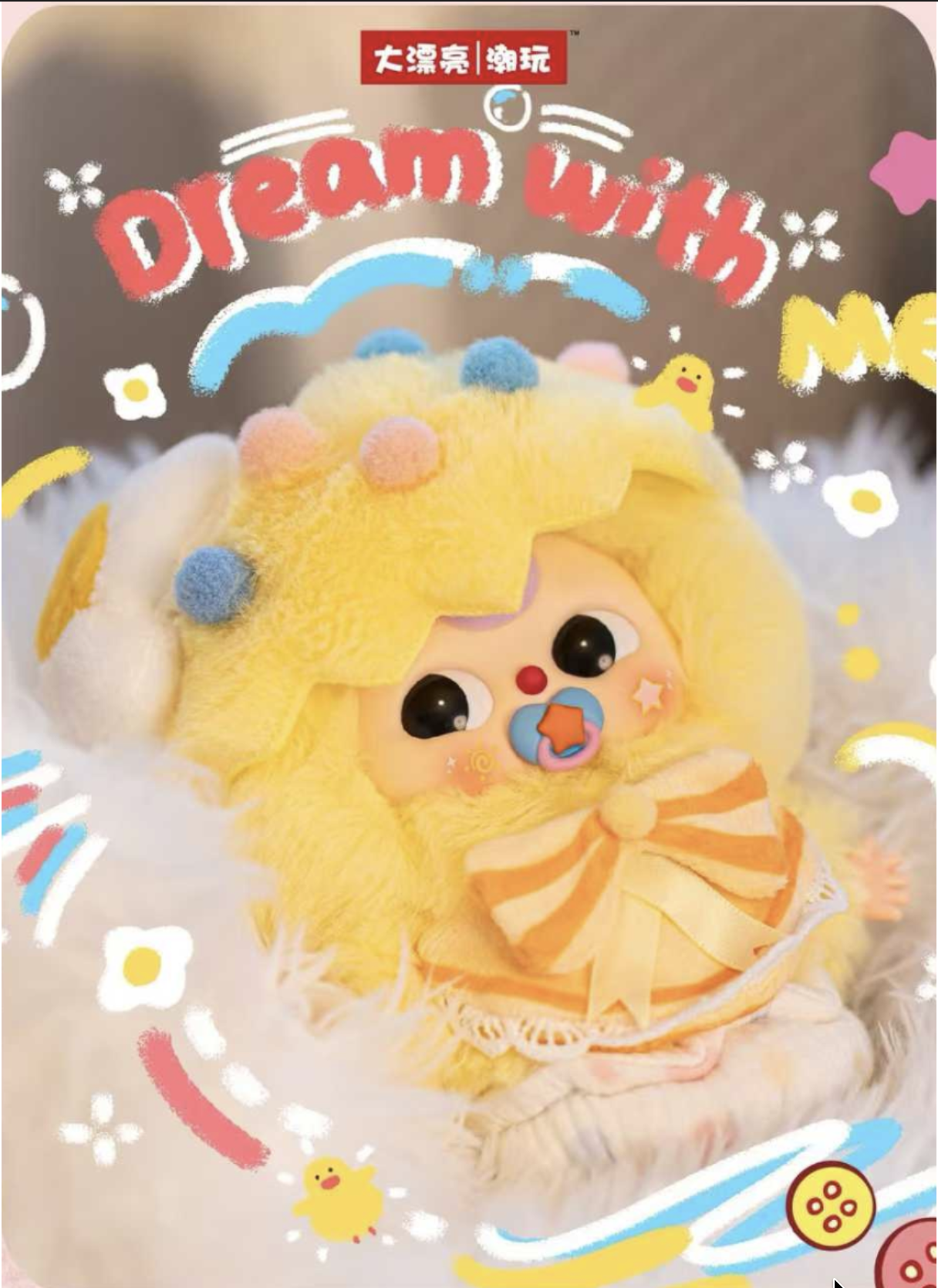 Screenshot 2026-01-10 at 10.29.51 AM.png