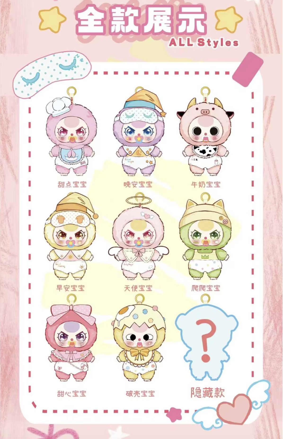 Screenshot 2026-01-10 at 10.44.07 AM.png