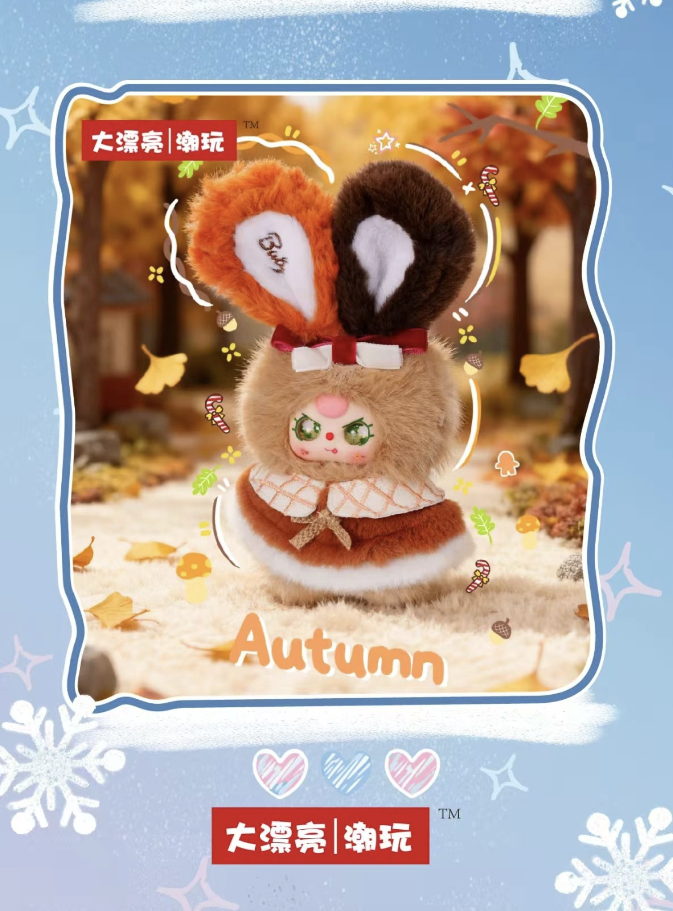 Screenshot 2026-01-15 at 11.10.48 PM.png