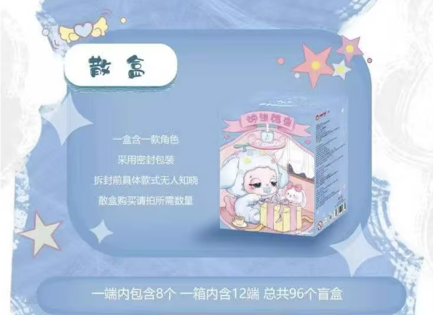 Screenshot 2026-01-15 at 11.35.19 PM.png