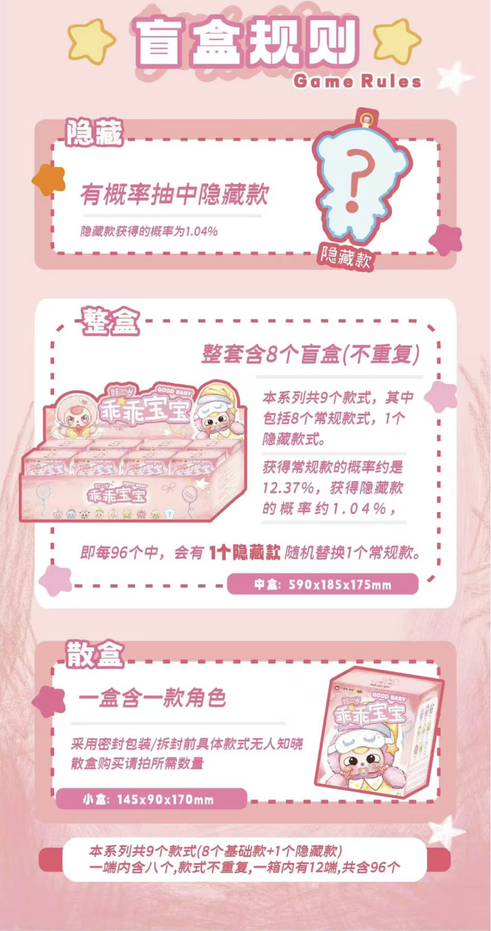 Screenshot 2026-01-10 at 10.46.19 AM.png