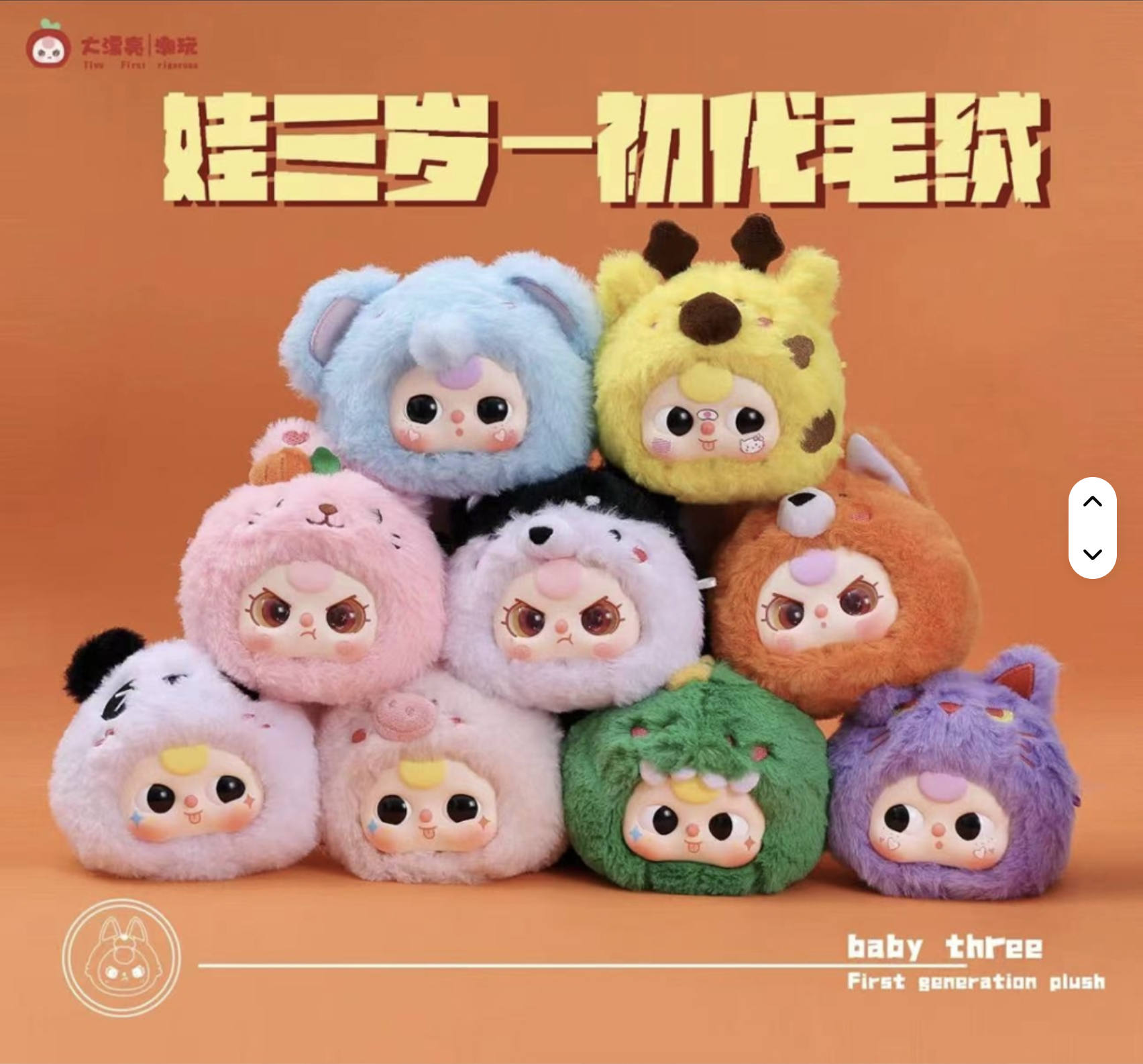 Screenshot 2025-12-05 at 9.19.56 PM.png