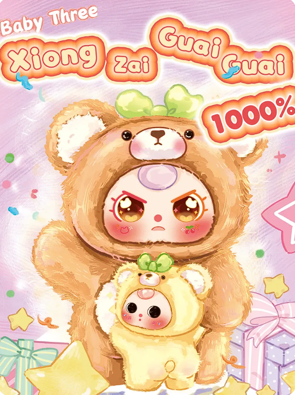 Screenshot 2025-10-29 133817.png