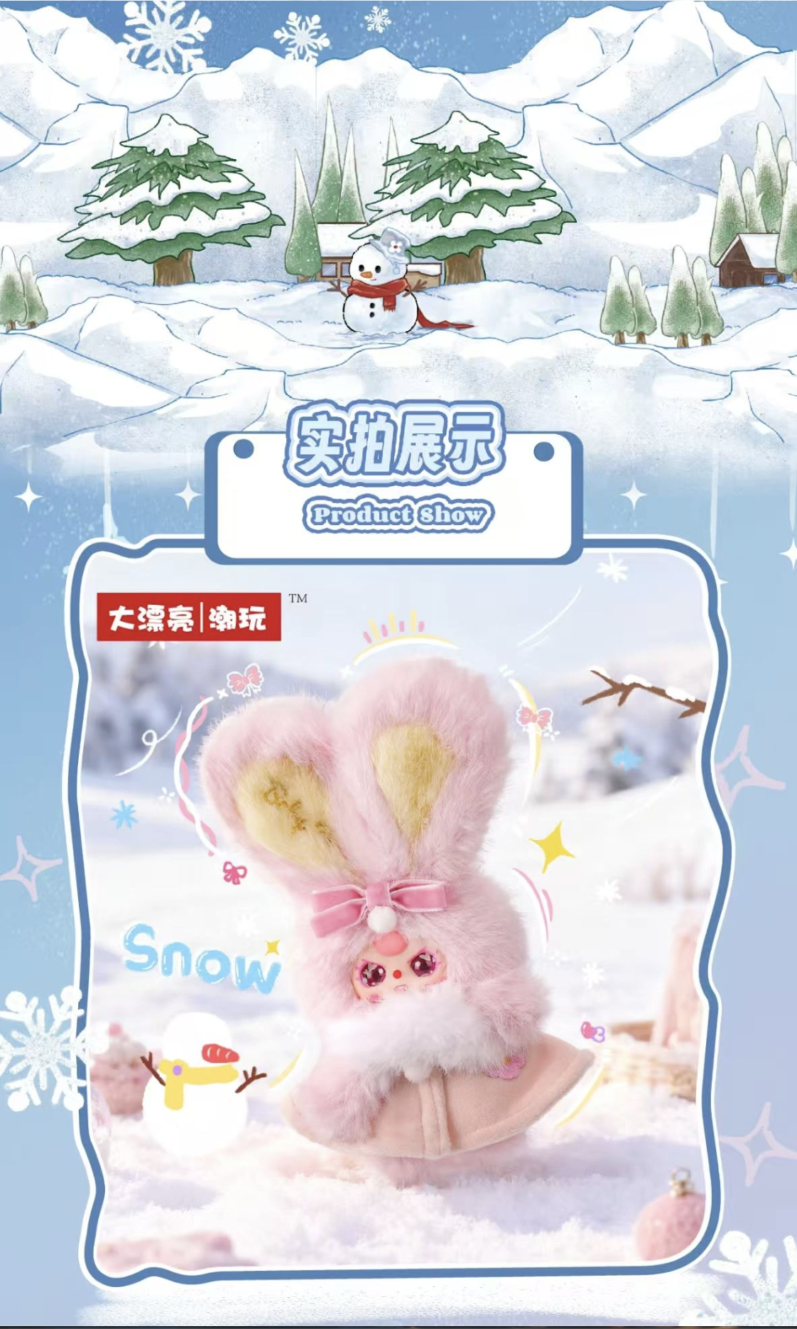 Screenshot 2026-01-15 at 11.08.09 PM.png