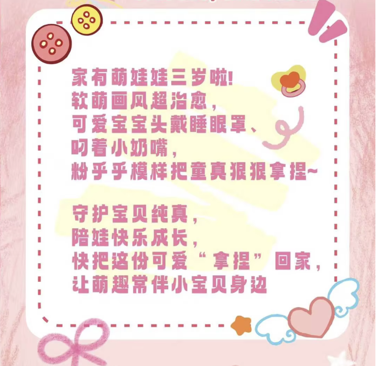 Screenshot 2026-01-10 at 10.43.46 AM.png