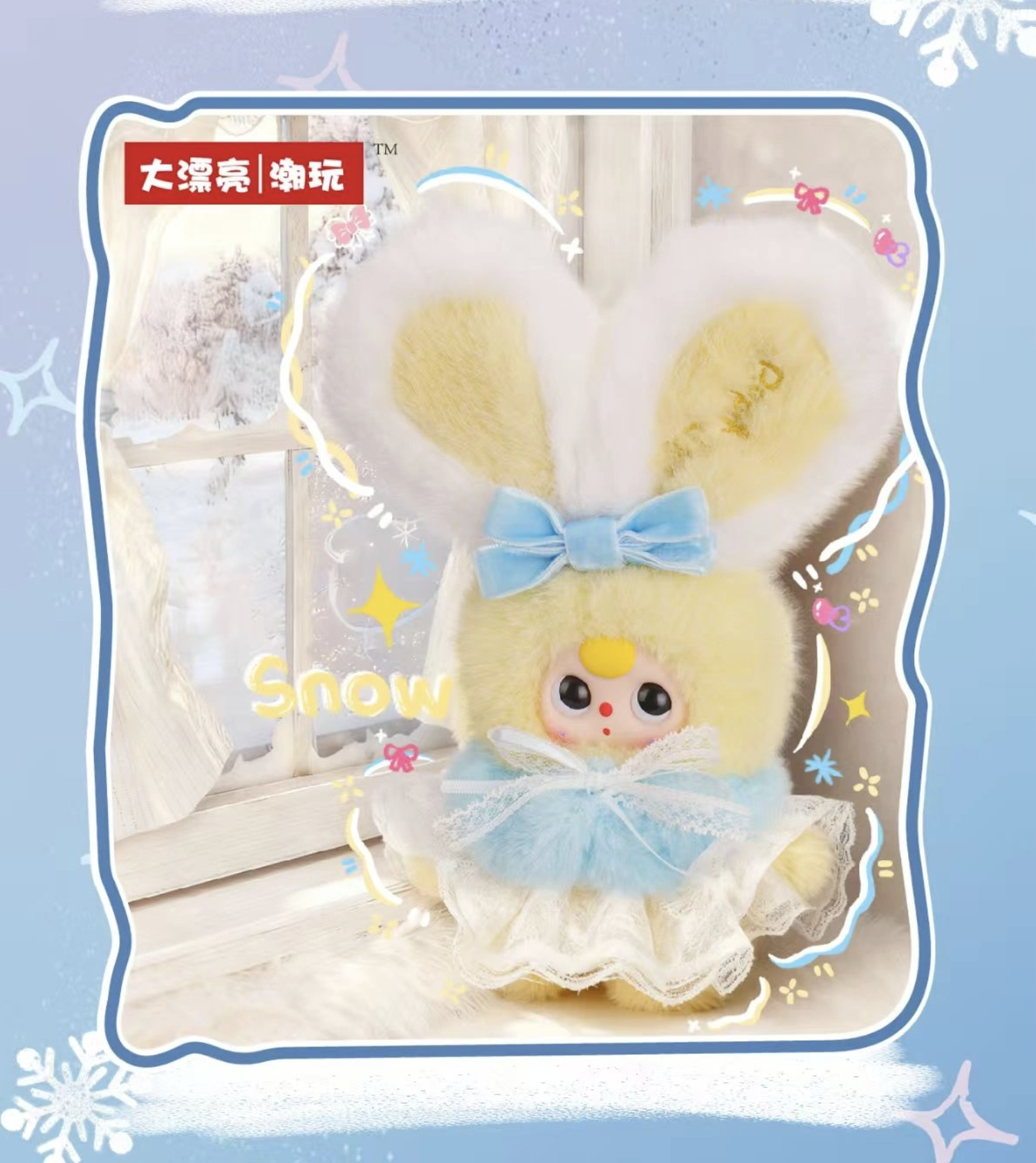 Screenshot 2026-01-15 at 11.09.37 PM.png