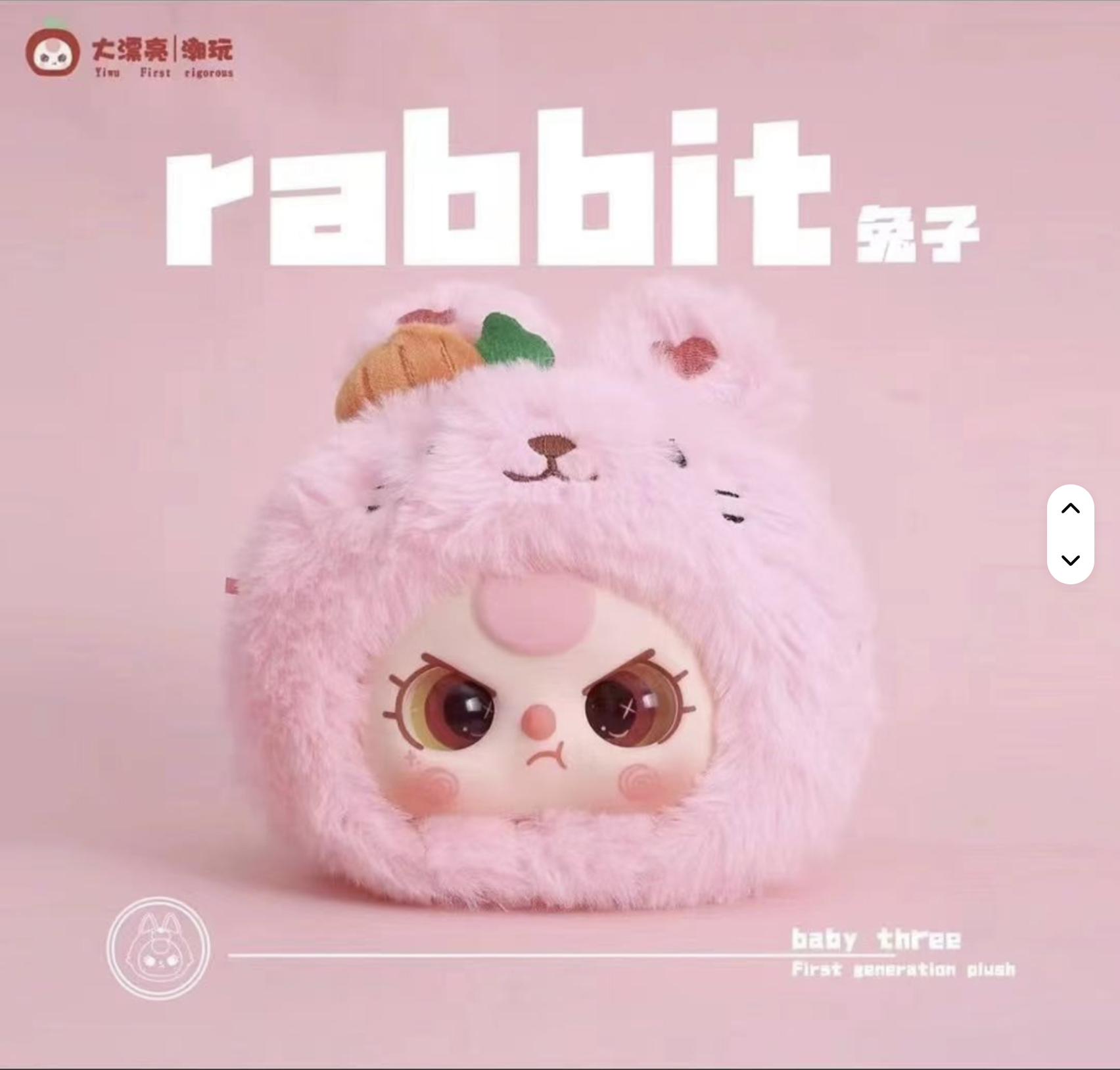 Screenshot 2025-12-05 at 9.20.35 PM.png