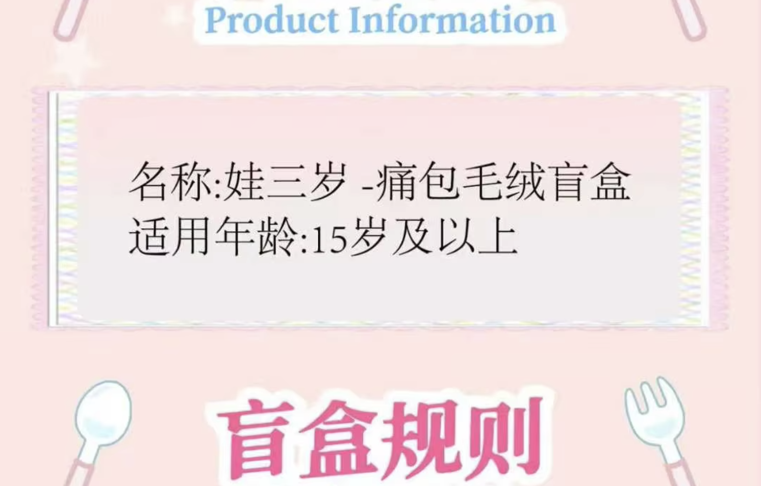 Screenshot 2026-01-15 at 11.57.35 PM.png