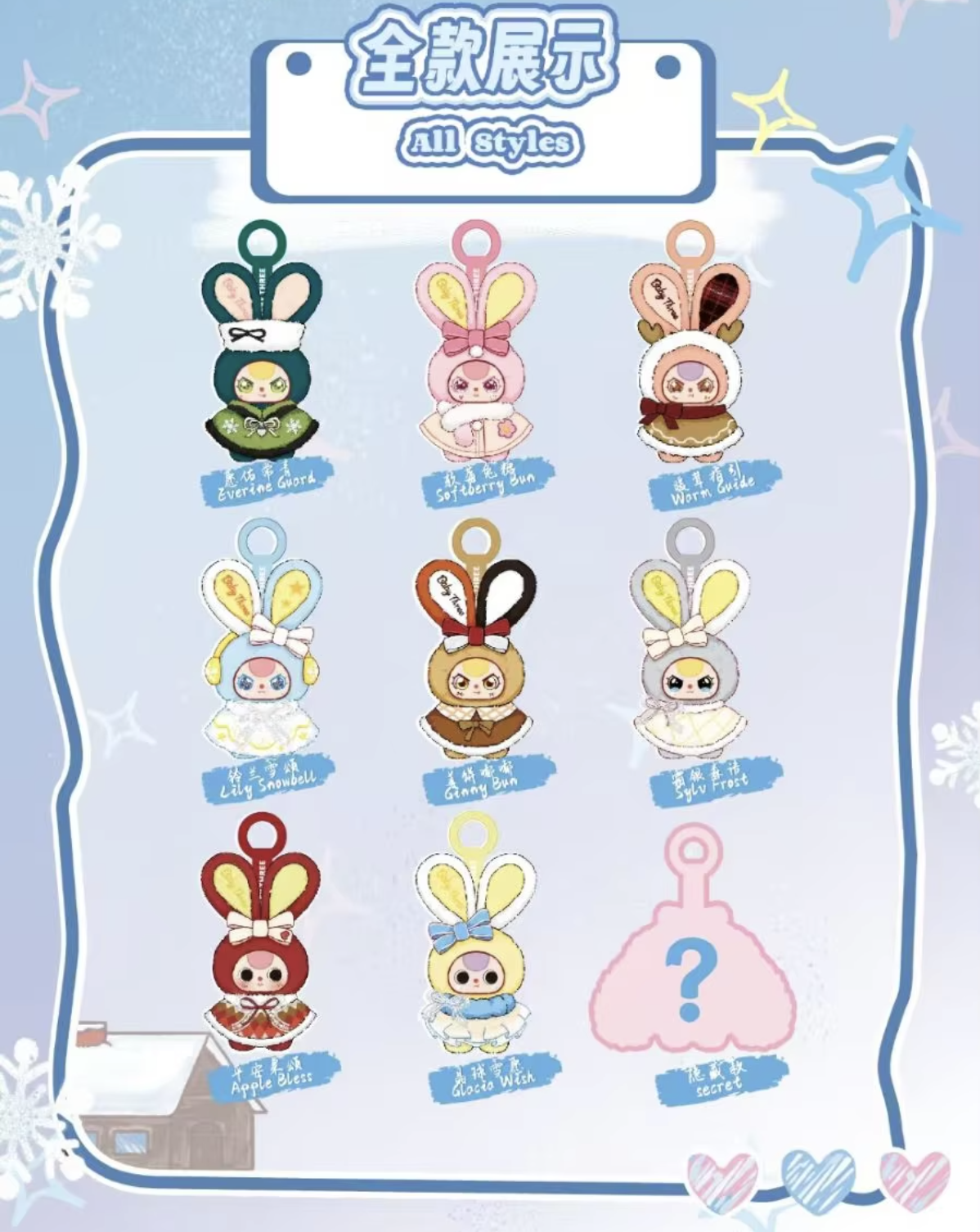 Screenshot 2026-01-15 at 11.05.02 PM.png