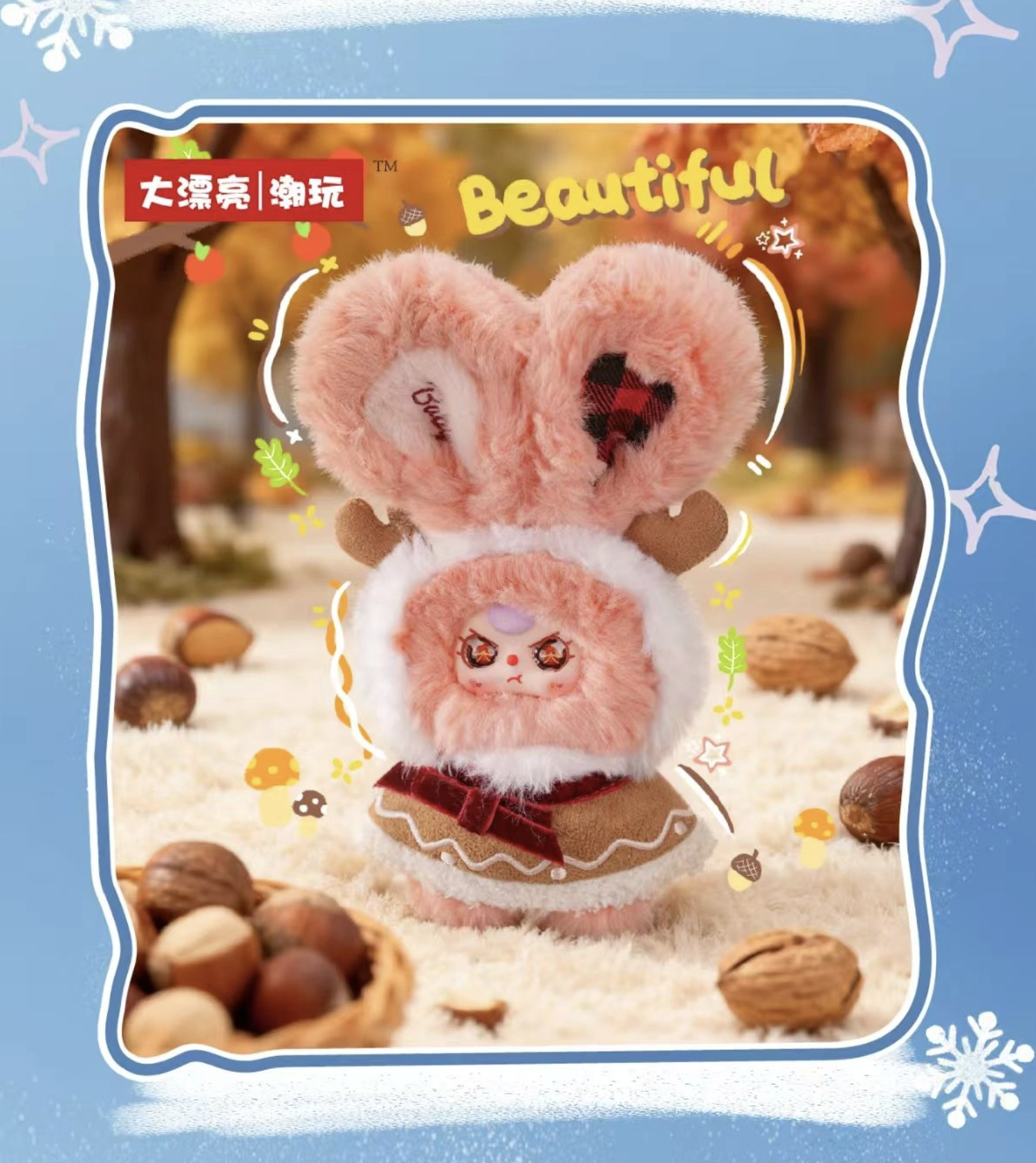 Screenshot 2026-01-15 at 11.10.00 PM.png