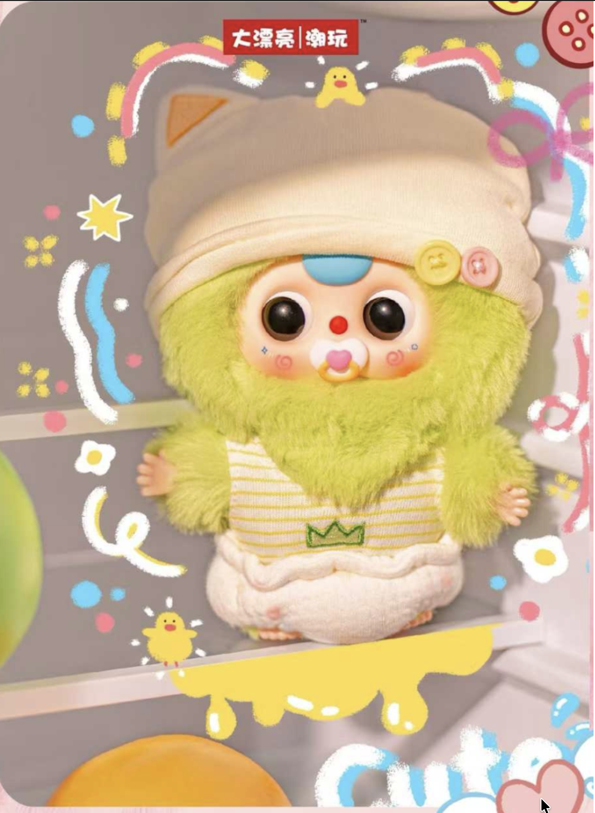 Screenshot 2026-01-10 at 10.29.34 AM.png