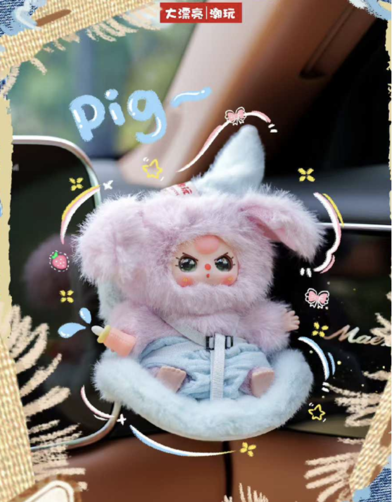 Screenshot 2025-12-10 at 10.16.39 PM.png