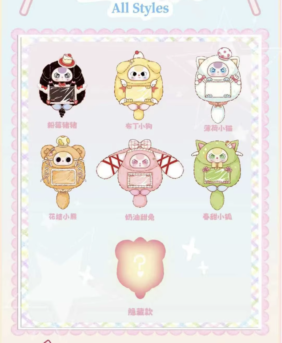 Screenshot 2026-01-15 at 11.56.16 PM.png