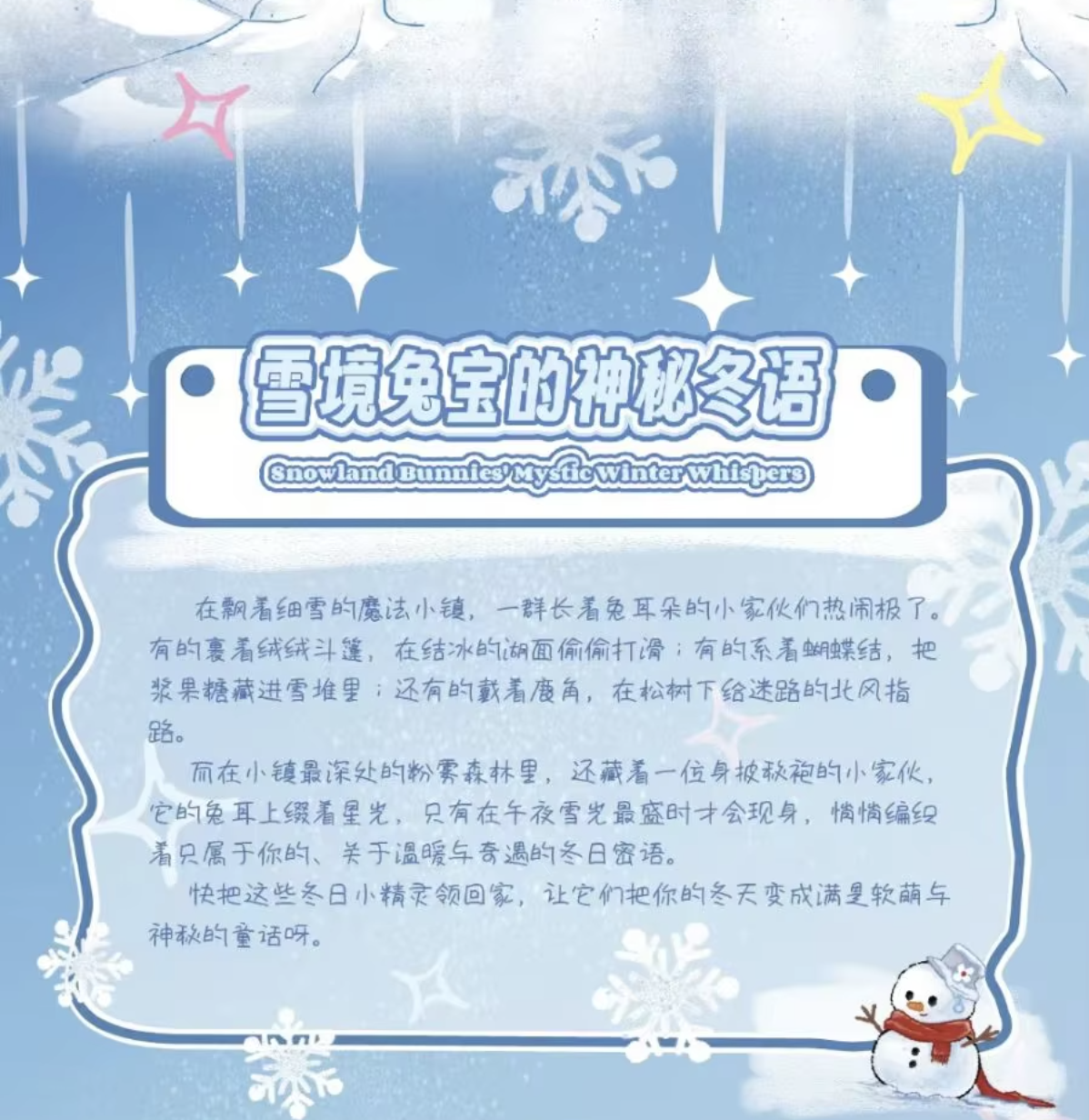 Screenshot 2026-01-15 at 11.04.29 PM.png